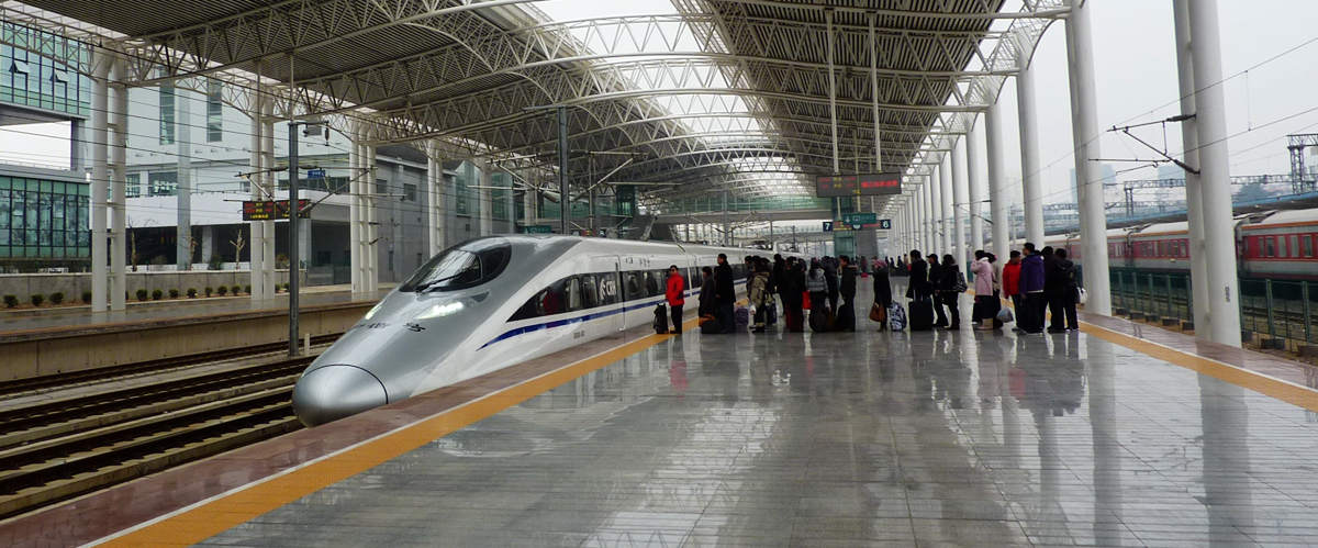 Departures at Zhenjiang Railway station, Zhenjiang Train Station