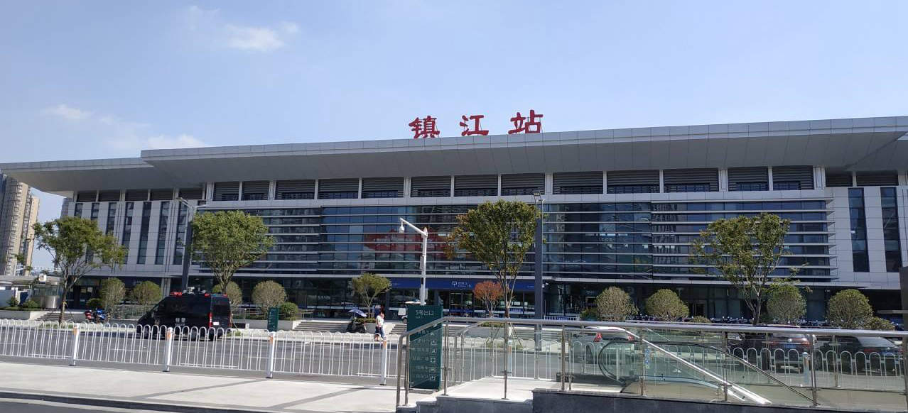 Zhenjiang Railway Station, Zhenjiang Train station