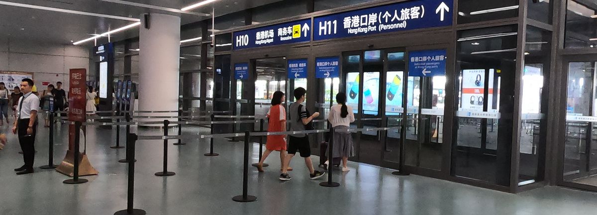 Zhuhai Railway Station to Hong Kong-Zhuhai-Macau Bridge Zhuhai Port, Gate H11