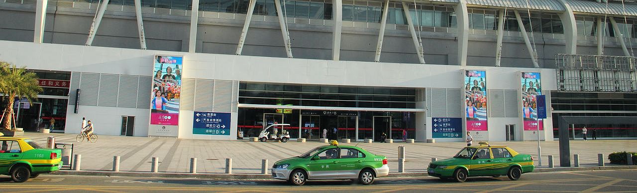 Taxi to Zhuhai Railway station, taxi fare to Zhuhai Train Station