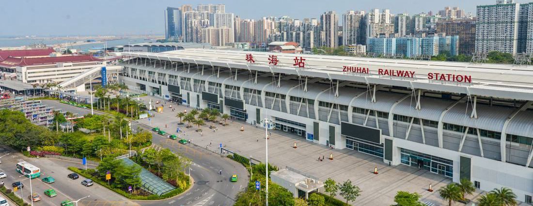 Zhuhai Railway Station, Zhuhai train station