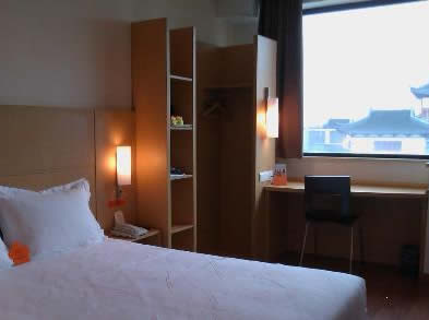 Hotel Ibis Shanghai Yu Garden