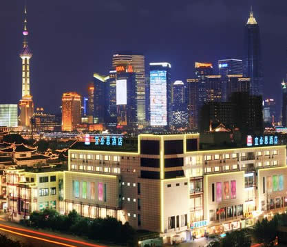 Hotel Ibis Shanghai Yu Garden