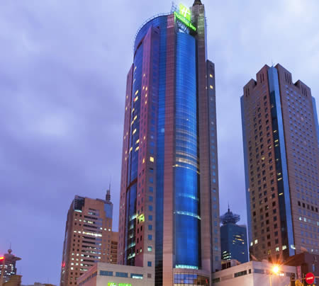 Holiday Inn Shanghai Pudong