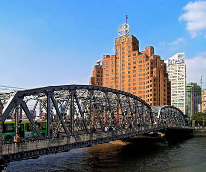 Broadway Mansions Hotel Shanghai