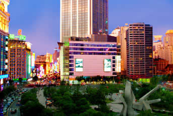 Le Royal Meridien Shanghai