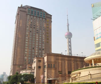Pudong Shangri-La, East Shanghai