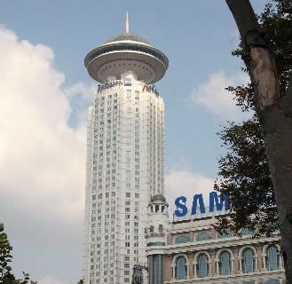 Radisson Blu Hotel Shanghai New World