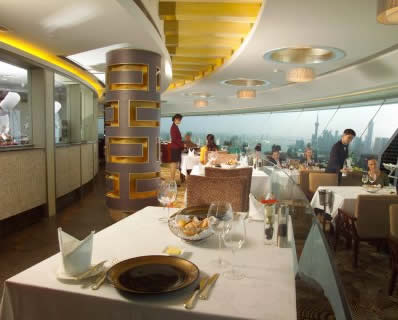 Radisson Blu Hotel Shanghai New World
