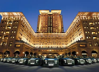 The Peninsula Shanghai