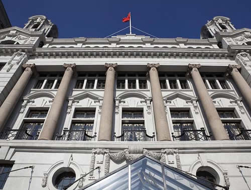 Waldorf Astoria Shanghai on the Bund