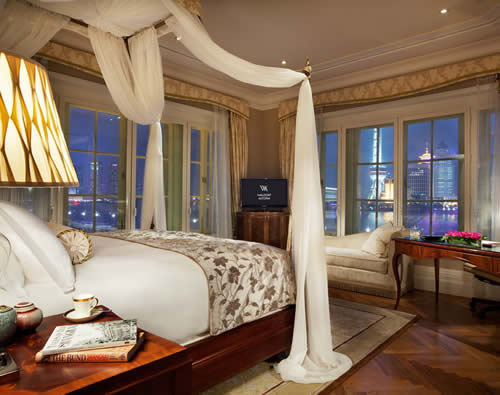 Waldorf Astoria Shanghai on the Bund
