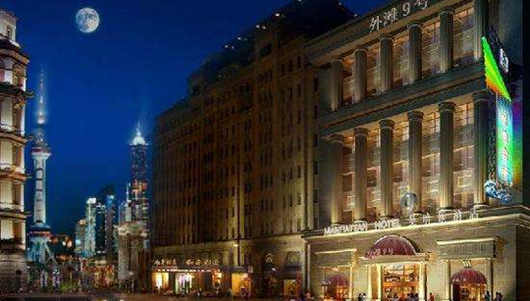 Manhattan Business Hotel