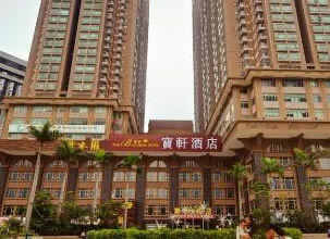 Shenzhen Bauhinia Hotel