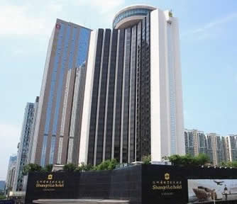 Shangri-La Hotel Shenzhen