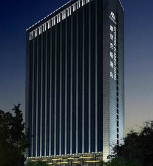 Shenzhen Modern Classic Hotel