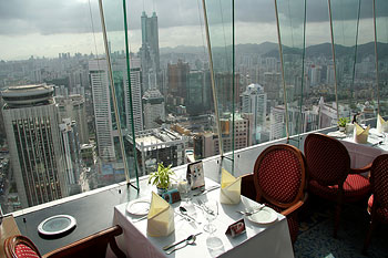 The Panglin Hotel Shenzhen