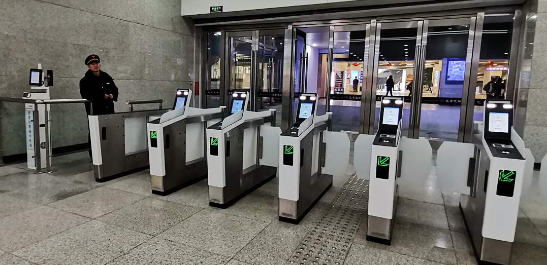 Check-out Gate in railway station, China