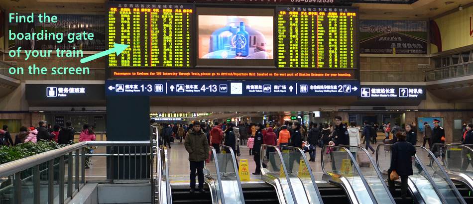 train information screen in railway station, China
