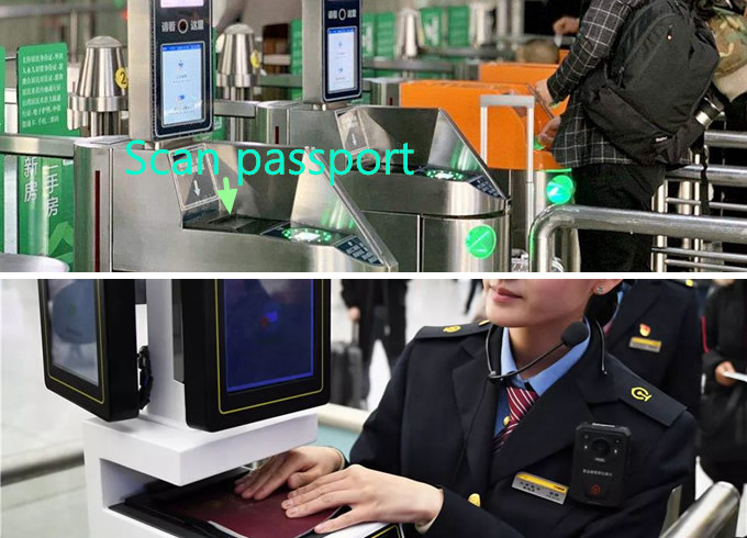 passport scanner on entry gate at railway station for china trains