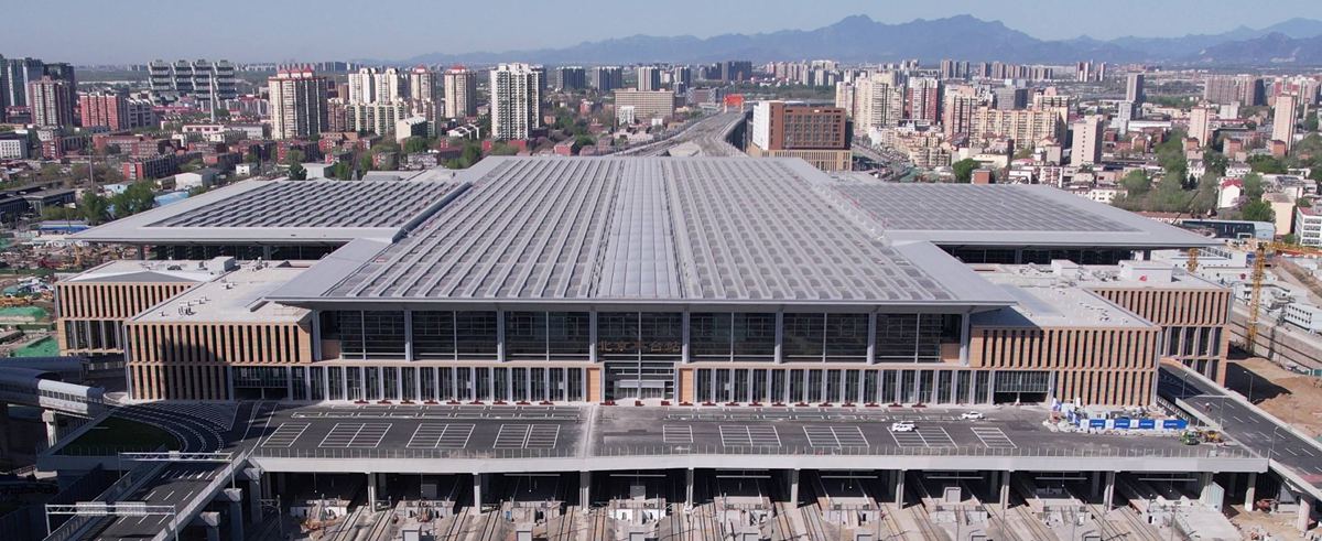 Beijing Chaoyang Railway Station, bullet trains, high speed trains to Harbin