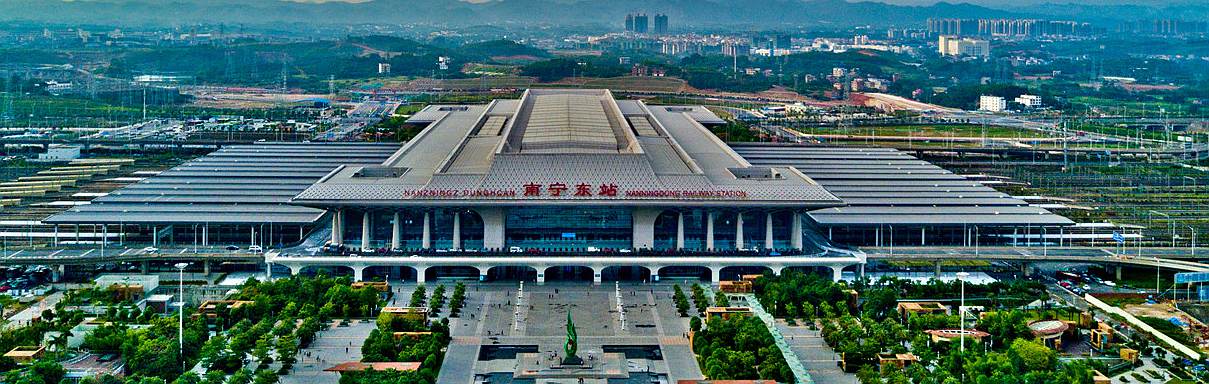 Nanning East Railway Station, bullet trains, high speed trains Kunming to Nanning