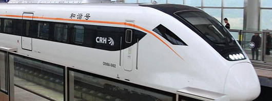 China domestic trains, Type C high speed train