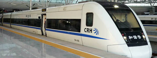 China domestic trains, Type D high speed train