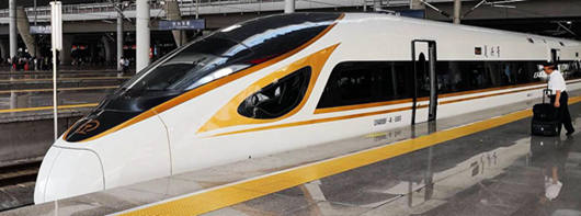 China domestic trains, Type G high speed train